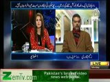 Aaj with Reham Khan (Rawalpindi Ek Dafa Phir Khudkhush Hamle Ki Zad Mein...) – 20th January 2014