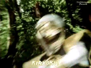 Teste de Voz (Dairanger, personagem Byakko Shin Ken)