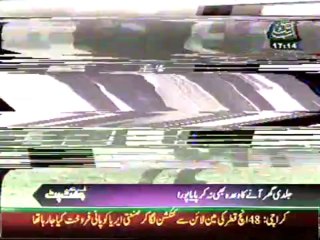 20-Jan-17-00-to-17-59 (2)