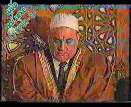 زعيم القرآء فضيلة الشيخ الشحات محمد انور رحمه الله sourah al dahr