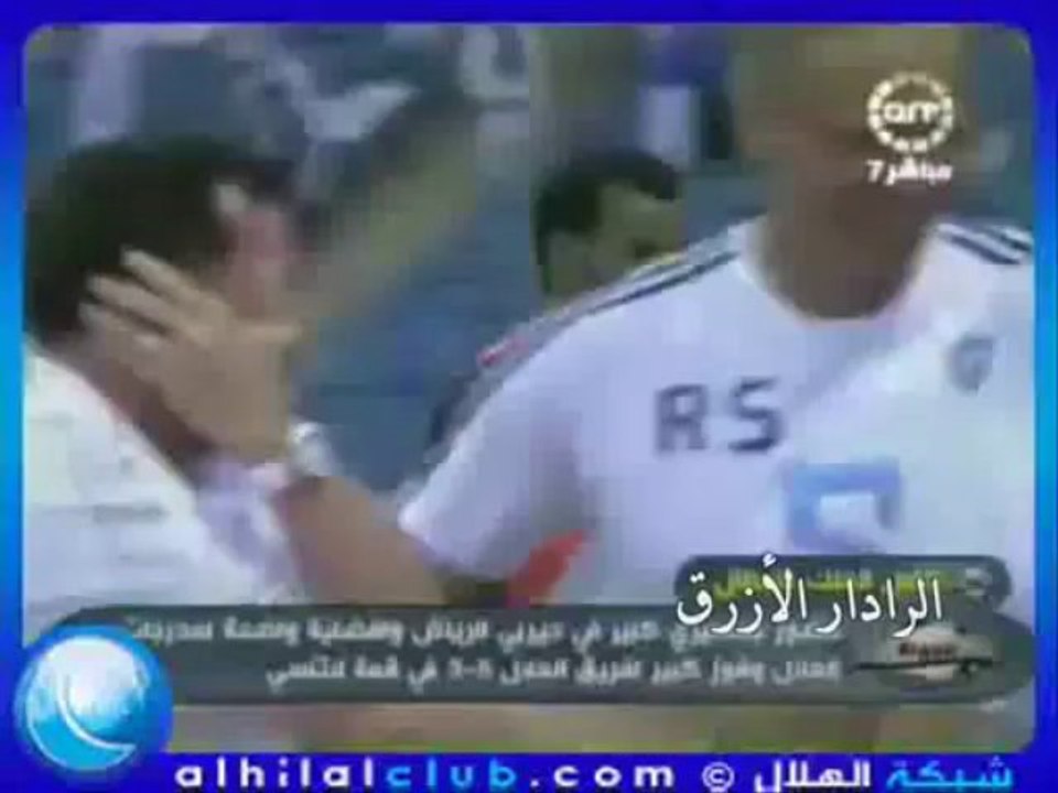 المهايطي الدولي