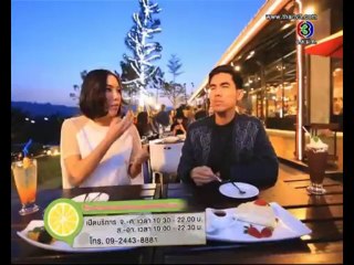 เปรี้ยวปาก เช็คอิน (อินเทรนด์เขาใหญ่) วันที่ 19 มกราคม 2557