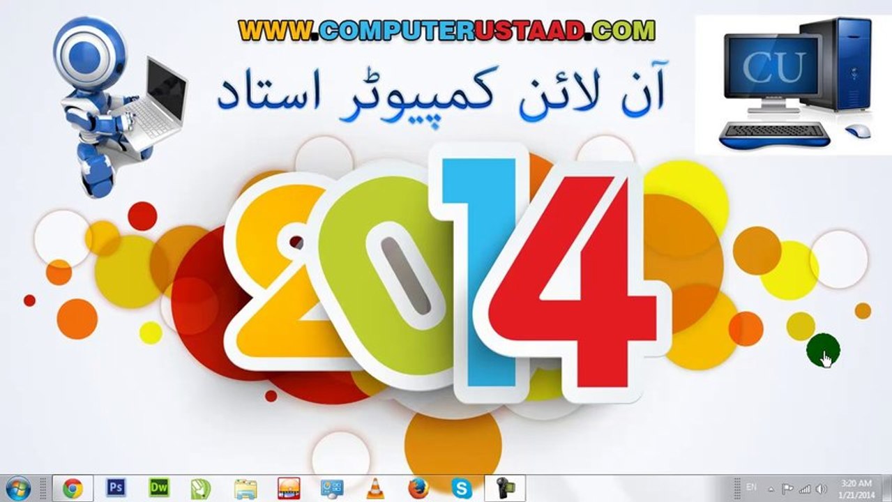 how to make money with infolinks in urdu And Hindi video tutorials