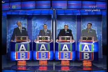 TM 12: Key Features and Details