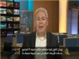 مقتطفات من برنامج ما وراء الخبر 20/1/2014