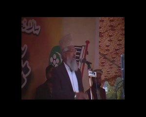 Allama Ahmad Ludhyanvi  in Islamabad Paighambar e Inqelab Conference