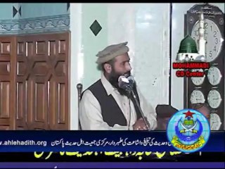 پسرور پروگرام۔ پارٹ1