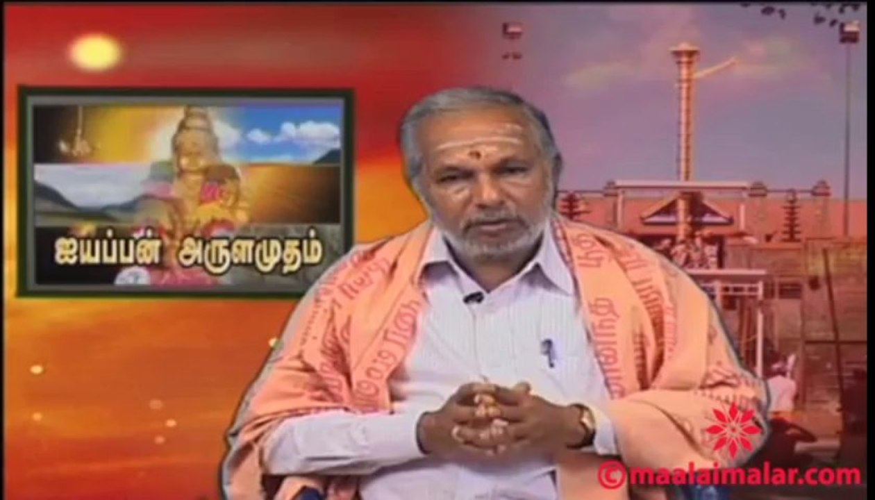 Ayyappan Magimai Episode 21 by video.maalaimalar.com(1)