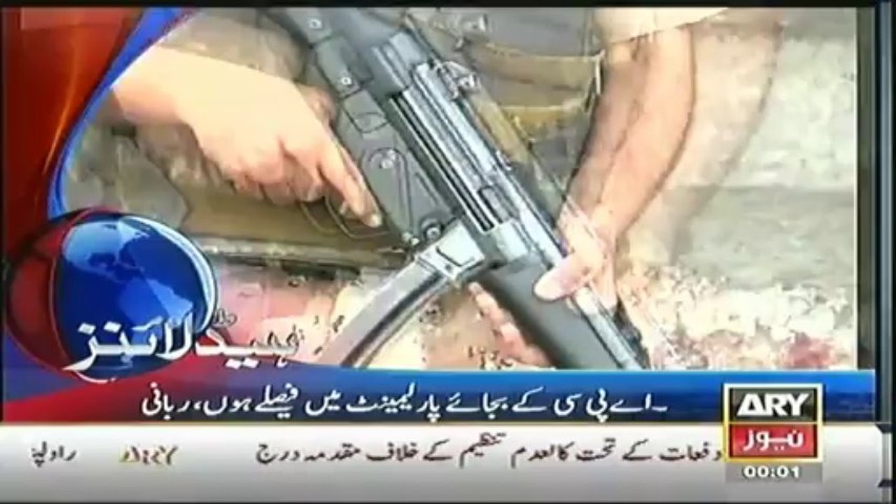 Headlines  - 2400 - Monday - 20 - Jan -2014