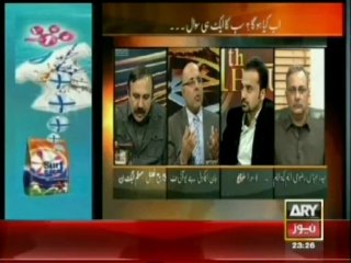 PML N and JUI F are on same page