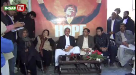 Jahangir Tareen's press conference Khushab NA69 (Jan 23, 2014)