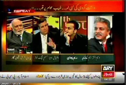ARY 11th hour Waseem Badami with MQM Waseem Akhter (22 Jan 2014)