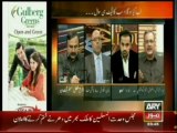 PTI will not go against Army, Hyder Abbas Rizvi