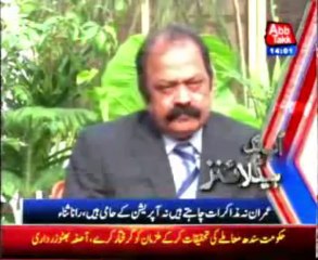 AbbTakk Headline 02 PM - 21 January 2014