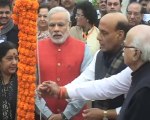 Narendra Modi inaugurates Krushi Mela in Rajkot