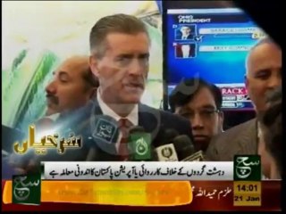 News Headlines 02pm January 21, 2014