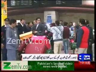 Pakistan Cricket Team Reached Home after U.A.E Tour