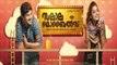 Malayalam Movie Salala Mobiles First Look