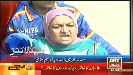 Headlines - 1500 - Tuesday - 21 - Jan - 2014