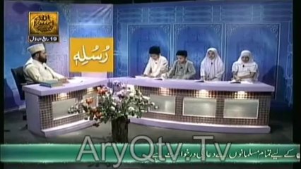Qaaf Say Qaida 20-01-2014