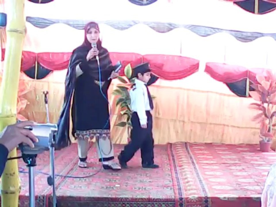 KIDS SPEECH PERFORMANCE