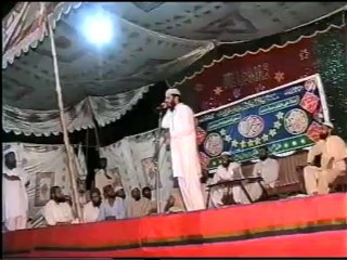 SHAN E HUSAIN RA [qazi mati ullah]