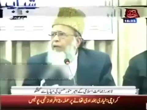 Nawaz Sharif is not interested in peace with Taliban - Syed Munawar Hassan