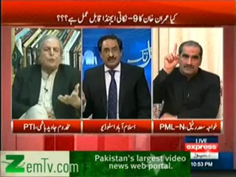 Javed Chaudhry ka program Bayhooda hai, Javed Hashmi