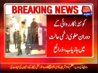 Quetta Three kidnappers, one cop killed in operation