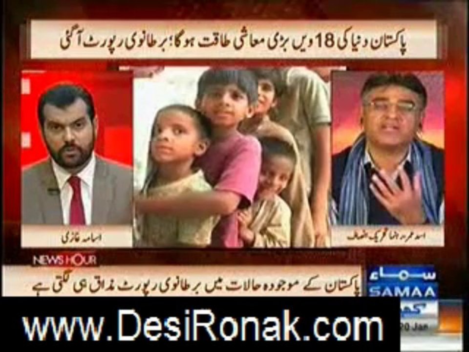 news hour 20