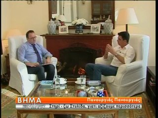 Ο Γκλέτσος καλωσορίζει την υποψηφιότητα Πανουργιά