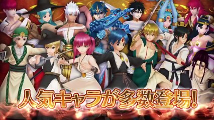 Magi  A New World  The Kingdom of Magic Full Trailer