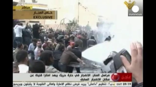 Beyrut'ta bombalı saldırı: 4 ölü