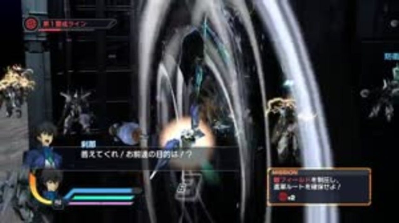 Shin Dynasty Warriors Gundam - Double 0 Quanta