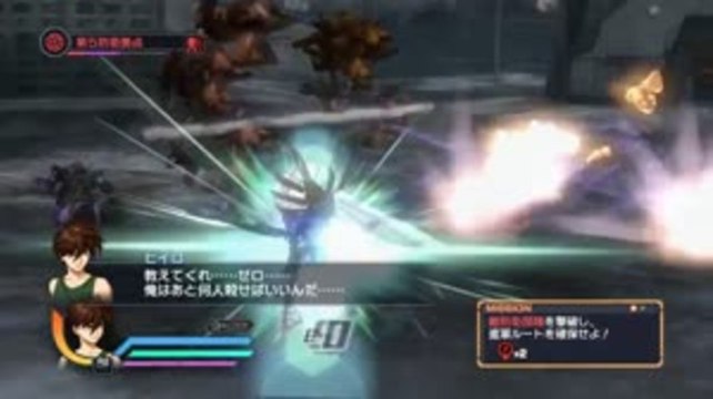 Shin Dynasty Warriors Gundam - Wing Gundam Zero (Endless Waltz)