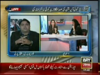 government is confuse , Army has clear stance on terrorism