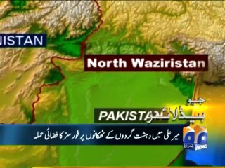 Geo Headlines - 21 Jan 2014 - 1800