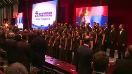 Serbia begins talks on joining EU