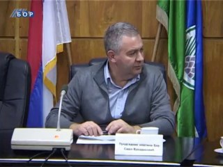 Zasedali članovi Veća u Boru, 21. januar 2014.