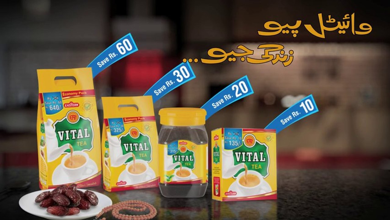 Vital Ramzan