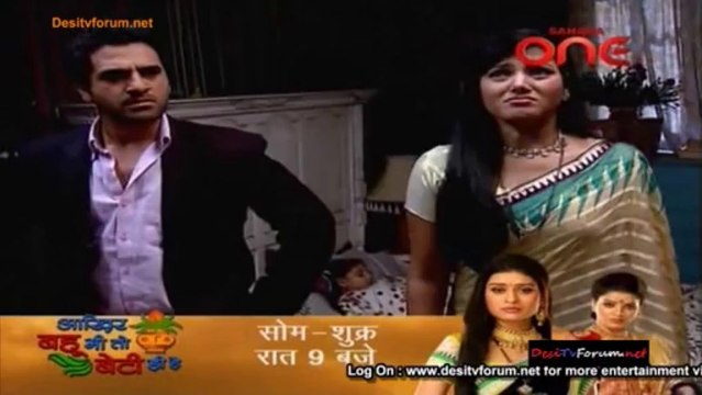 Haunted Nights - Kaun Hai Woh 21st January 2014 Video Watch Online pt2