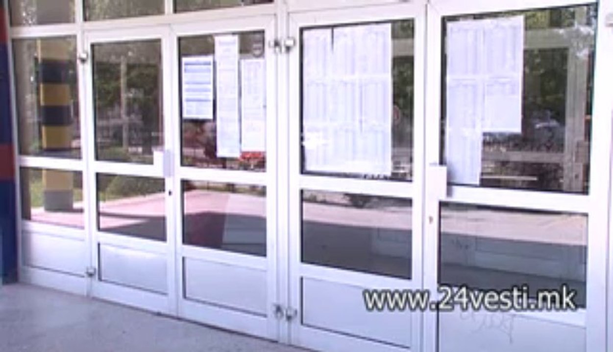 EKSTERNO TESTIRANJE