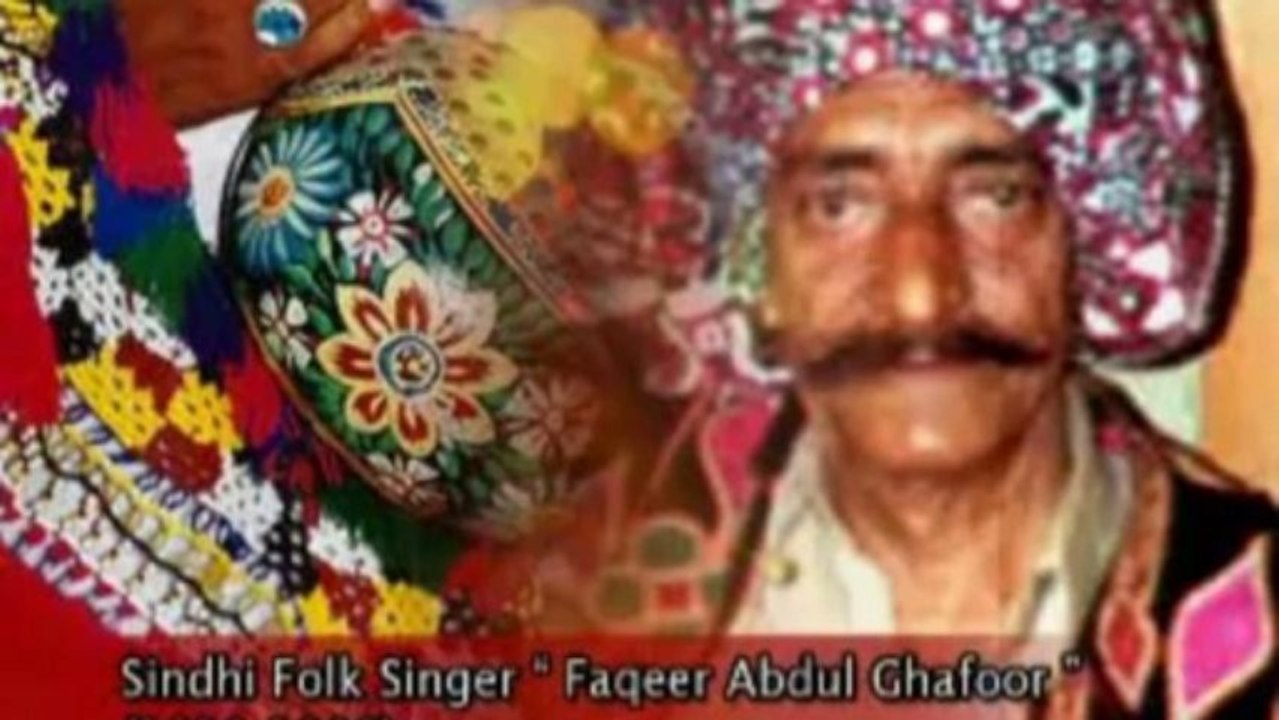 Mahi Yaar Di Gharoli 2 by Faquir Abdul Ghafoor