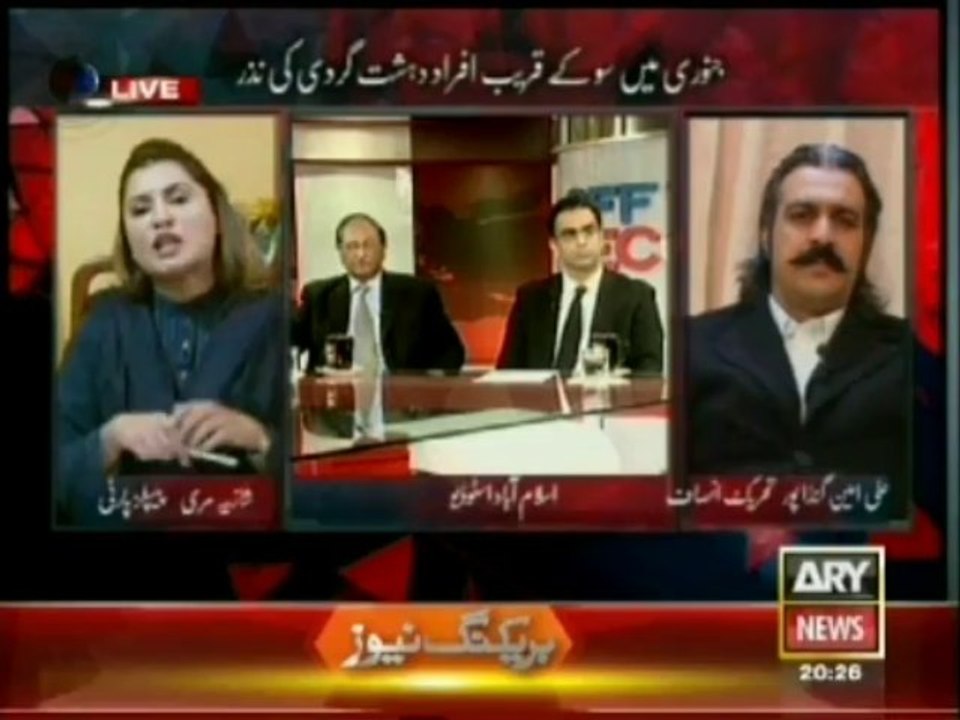 Peace talks, PPP verses PTI