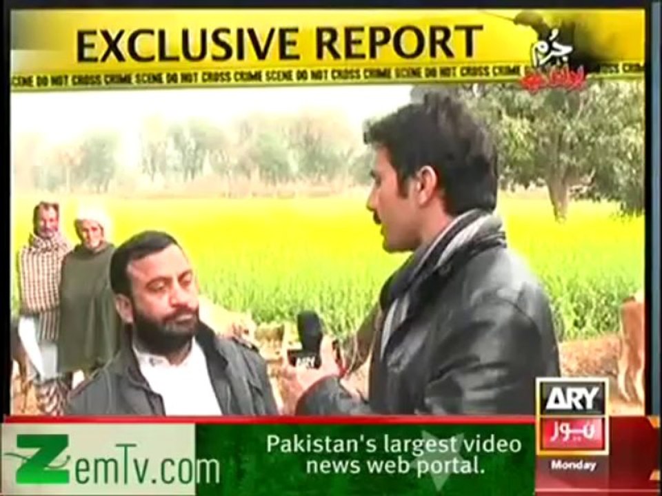 Jurm Bolta Hai (30th December 2013) Lahore -- Aik Aur 5 Sala Bachi Per Qayamat Toot Gai