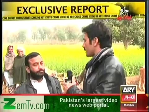 Jurm Bolta Hai (30th December 2013) Lahore Aik Aur 5 Sala Bachi Per Qayamat Toot Gai