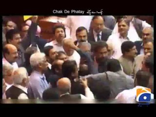 Hum Sab Umeed Say Hain-21 Jan 2014 (Ye Siyasat Oot Patanga-Song)