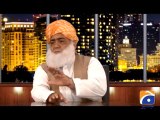 Hum Sab Umeed Say Hain-21 Jan 2014 (Cross Match-Maulana Fazal ur Rehman)