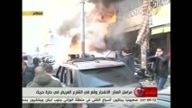 Beirut explosion kills four, captured on TV
