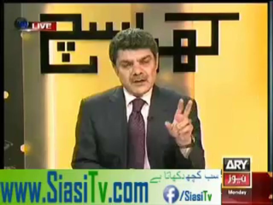 LNG Import Scandal Exposed by Mubasher Luqman